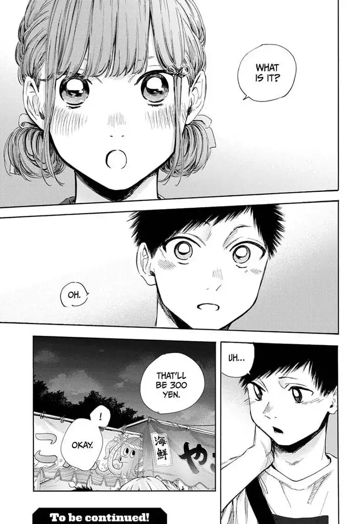 Blue Box Chapter 33 image 19_optimized